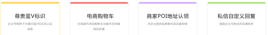 搜狗截图22年07月11日1325_1.png