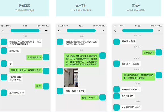 QQ截图20220427135416.png