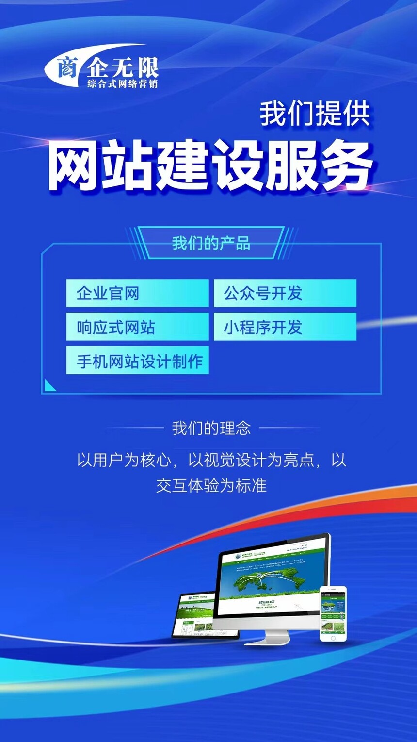微信图片_20230803154247.jpg