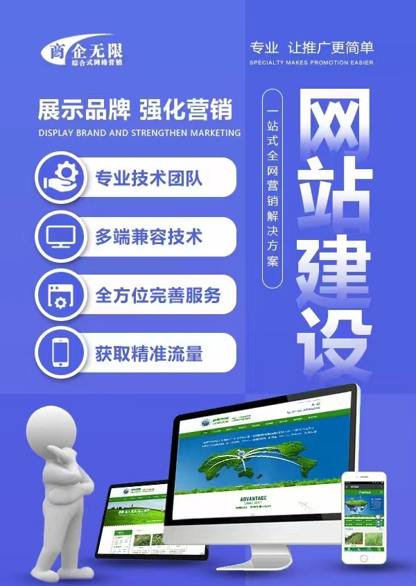 微信图片_20240227164640.jpg