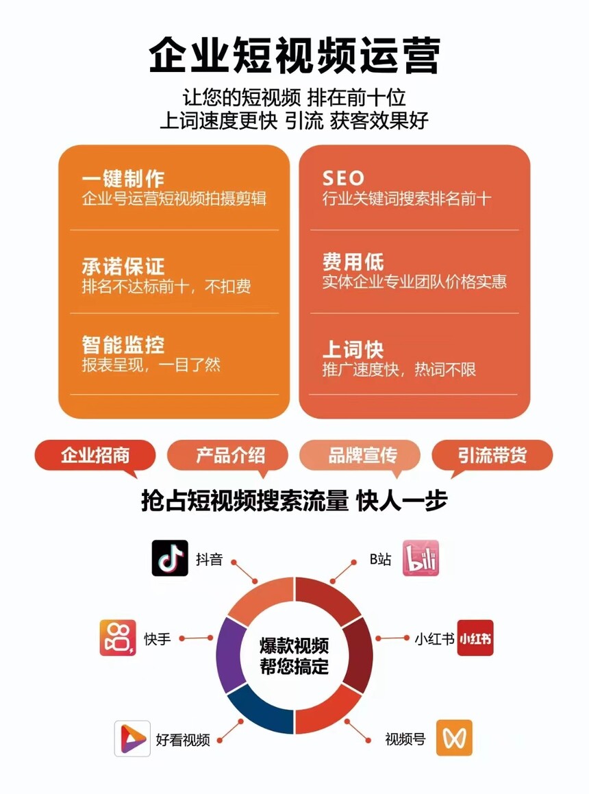 微信图片_20231130155715.jpg