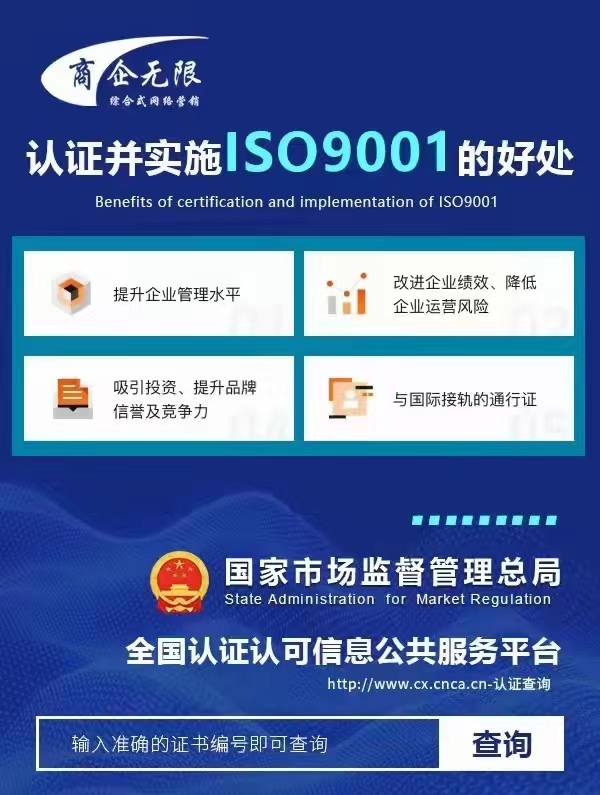 微信图片_20231120154028.jpg